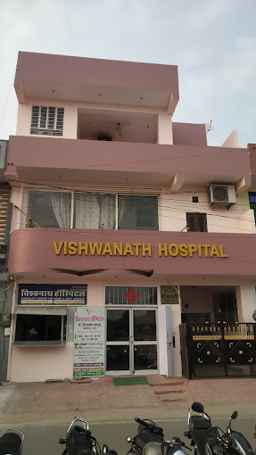 Orthopedic Hospital in Pratap Nagar: Vishwanath Hospital
