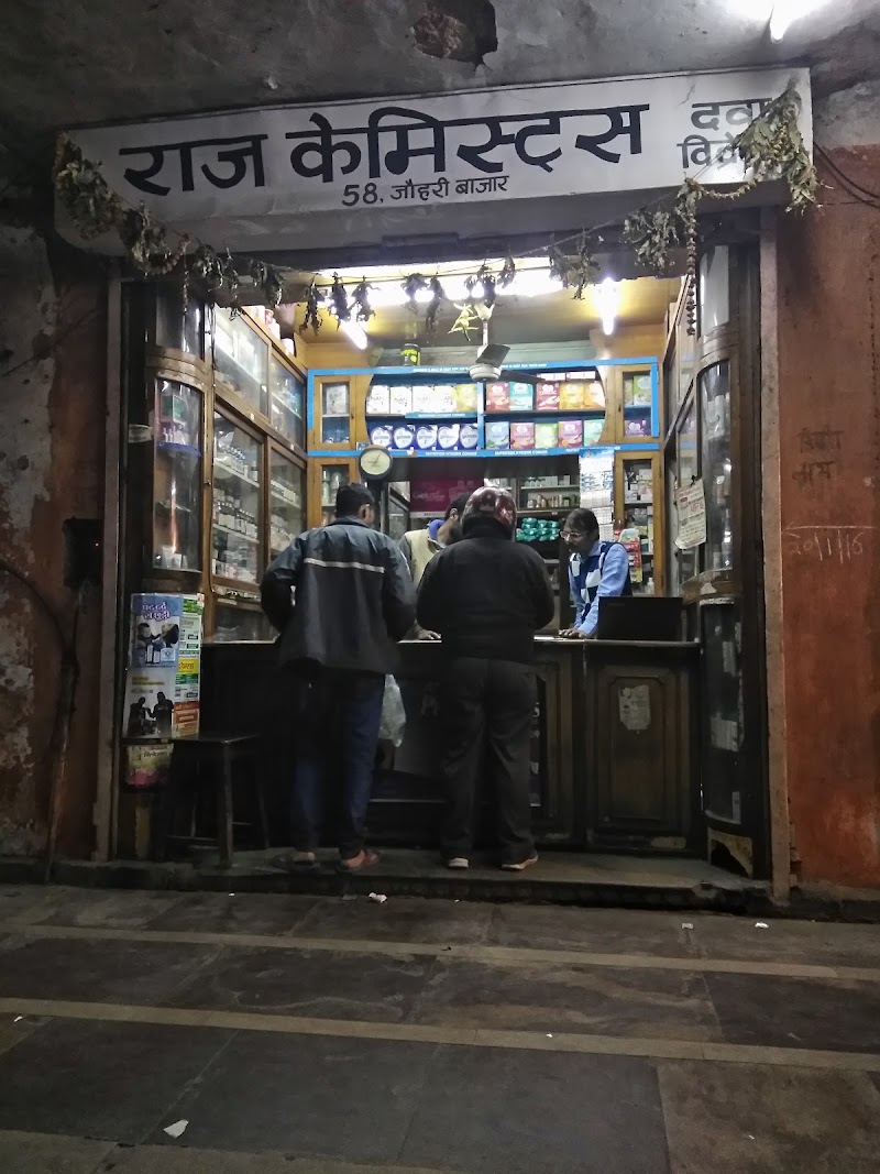 Raj Chemists