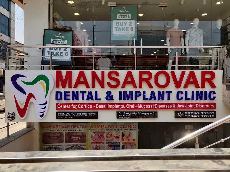 Mansarovar Dental Clinic & Implant Center