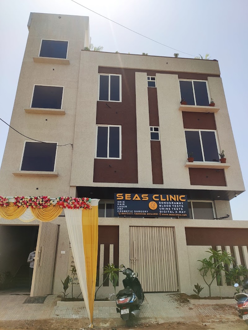 SEAS Clinic