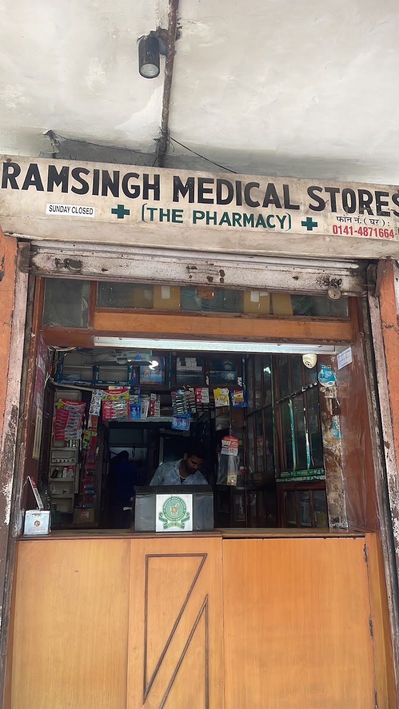 Ram Singh Medical Stores