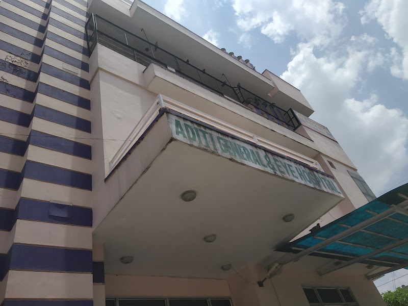 Aditi general and eye hospital
