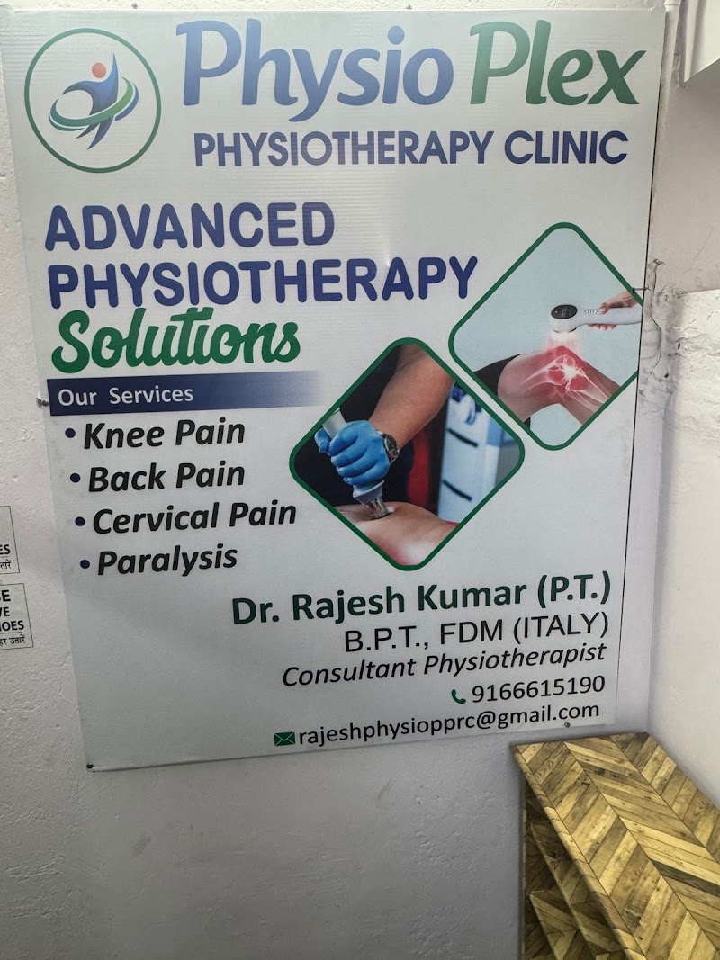 Physio Plex